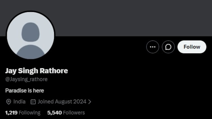 Jay Singh Rathore is trending on X (Photo: X) Jay Singh Rathore is trending on X
