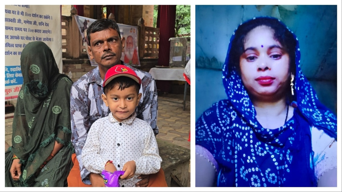 UP man returns to Hinduism 20 years after converting to Islam, wife becomes Hindu