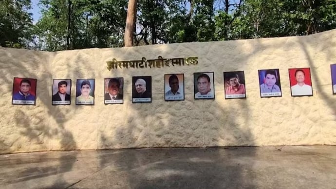 The Jhiram Valley attack took place on May 25, 2013, when Maoists ambushed a Congress Parivartan Yatra in Bastar ahead of the Chhattisgarh Assembly elections. (File photo)