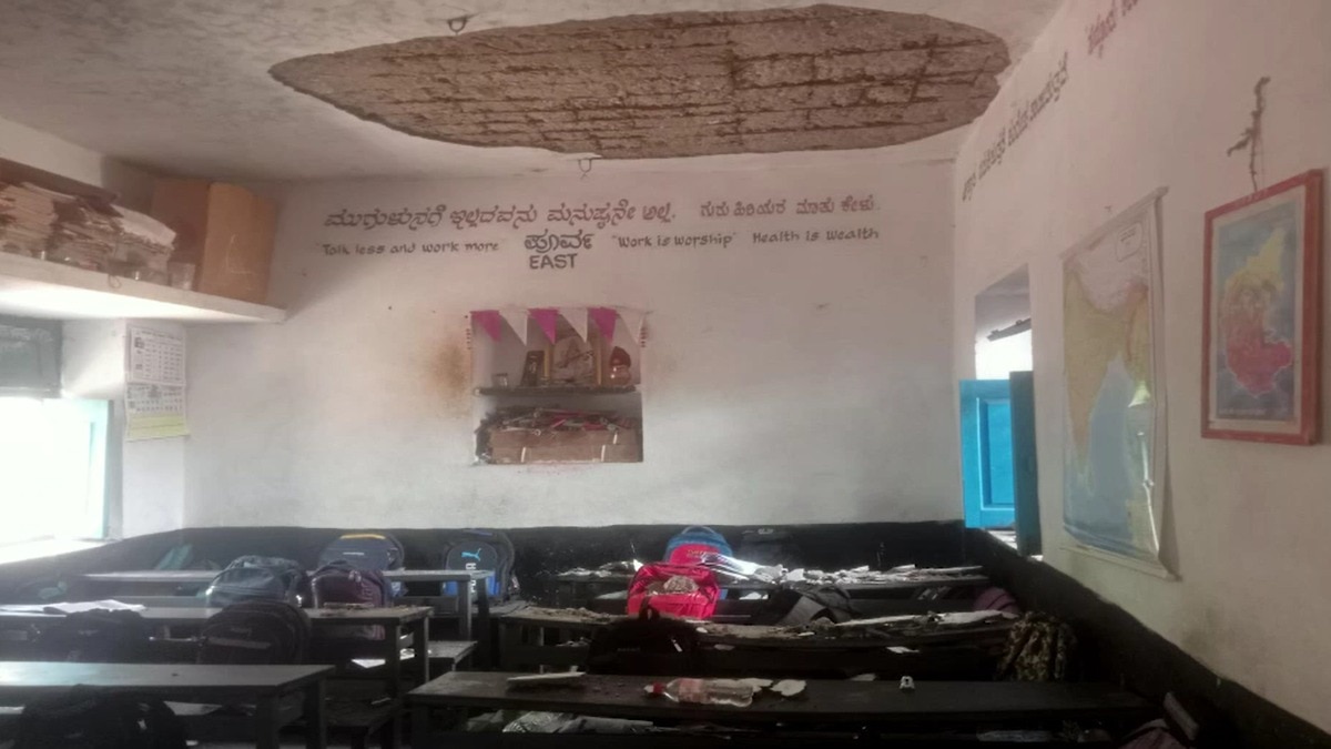 Ceiling Collapses in Karnataka Government School During Class; 4 Students Injured