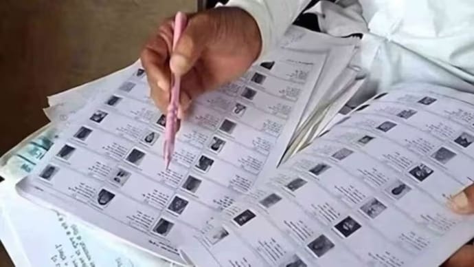 What is Form 7 in voter registration and when do you need it. (Photo: Representational) यूपी मतदाता सूची पर दावा-आपत्ति का आज आखिरी दिन. (Photo: Representational)