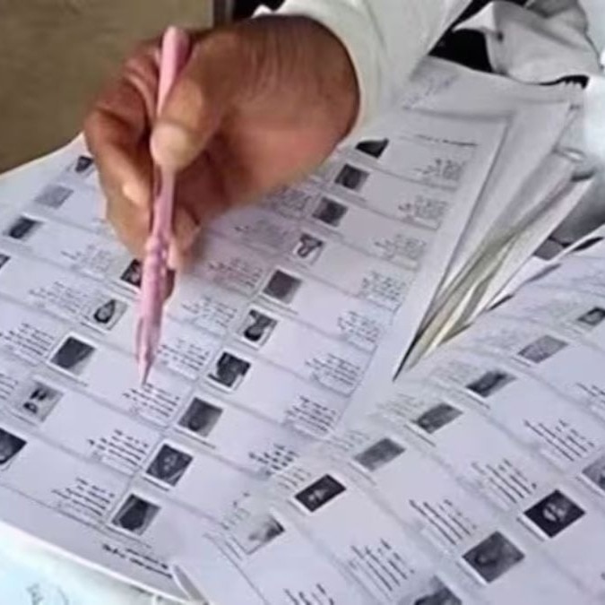 यूपी मतदाता सूची पर दावा-आपत्ति का आज आखिरी दिन. (Photo: Representational)