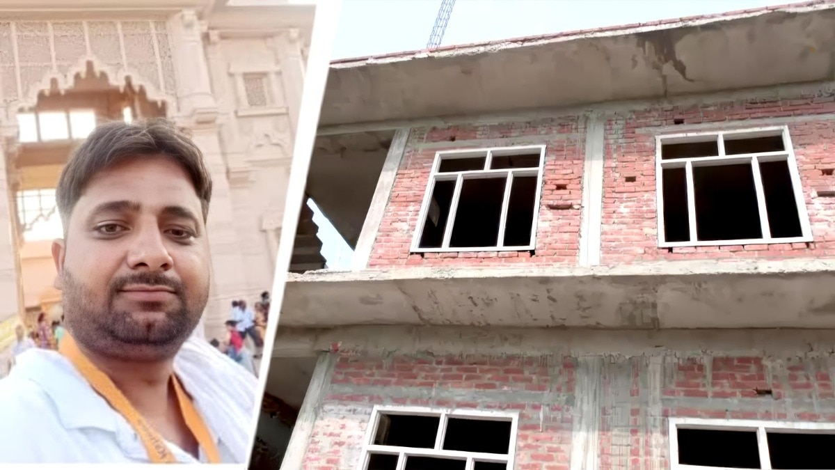 Ram temple donation theft: Hearing on accused's wife's house construction deferred