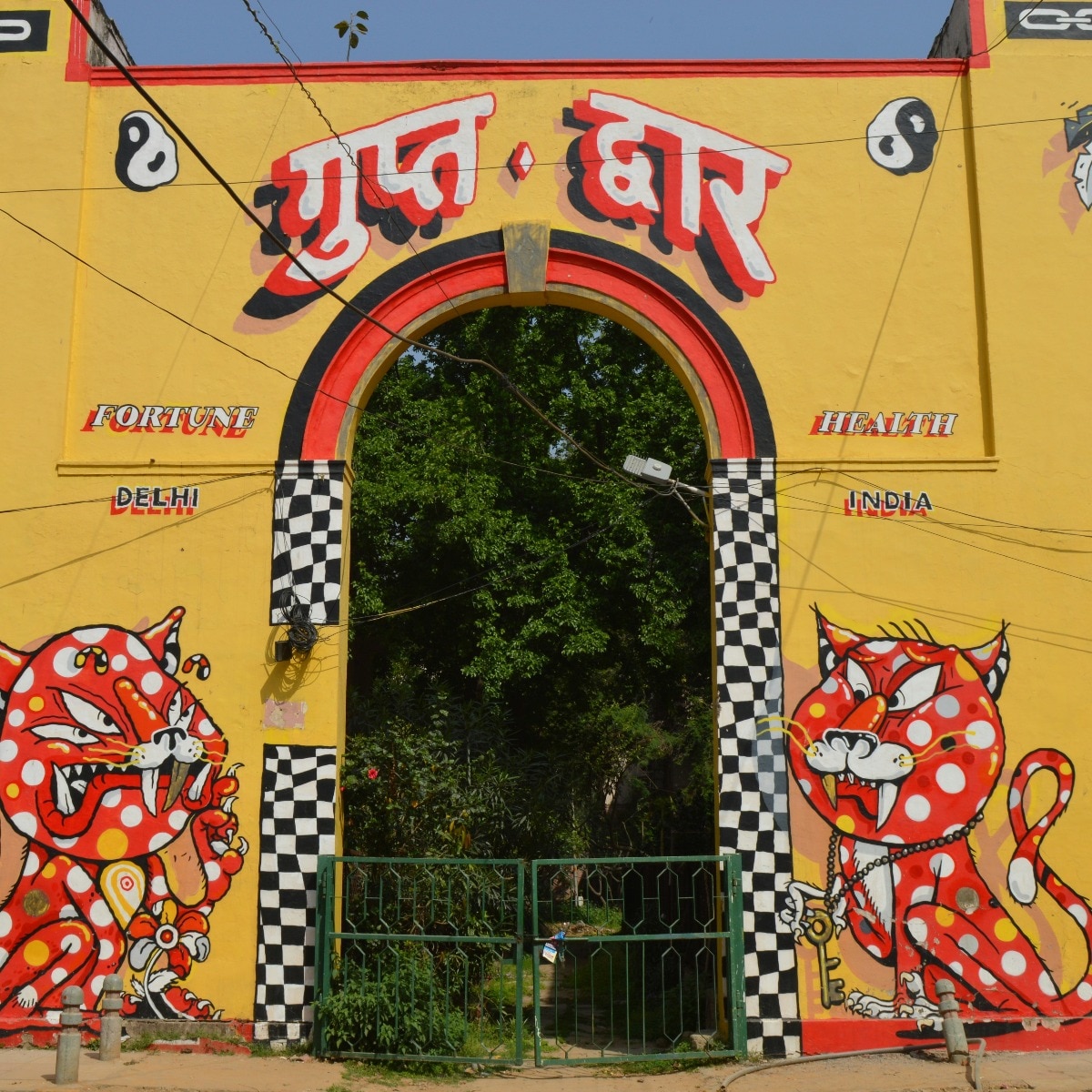 Delhi's artsy Lodhi Colony is getting a Miyawaki forest
