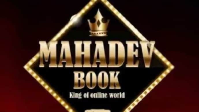 The Mahadev Online Book app generated Rs 94,400 crore in proceeds of crime over 10 years, says ED. (File image)