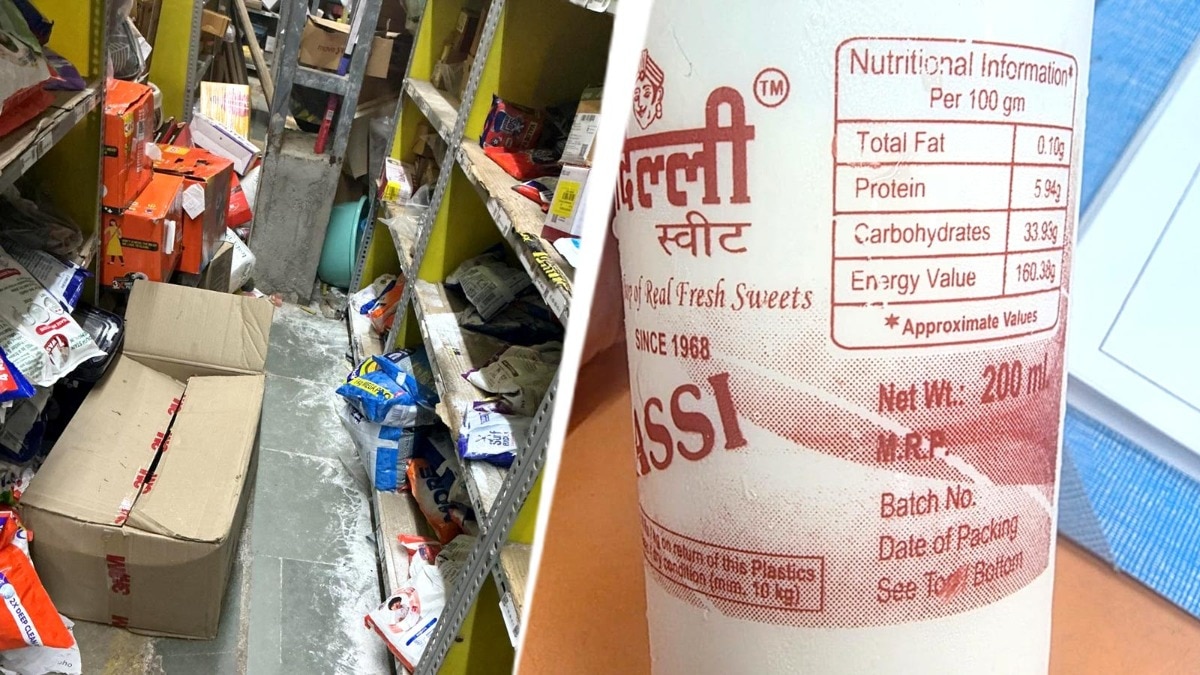 Maharashtra FDA suspends food licences, seizes adulterated items across Pune, Nashik, Beed