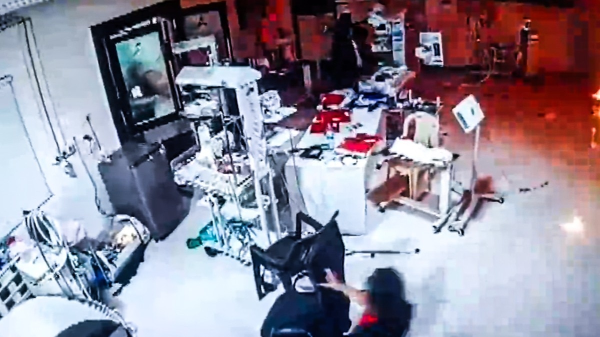 Maharashtra hospital fire