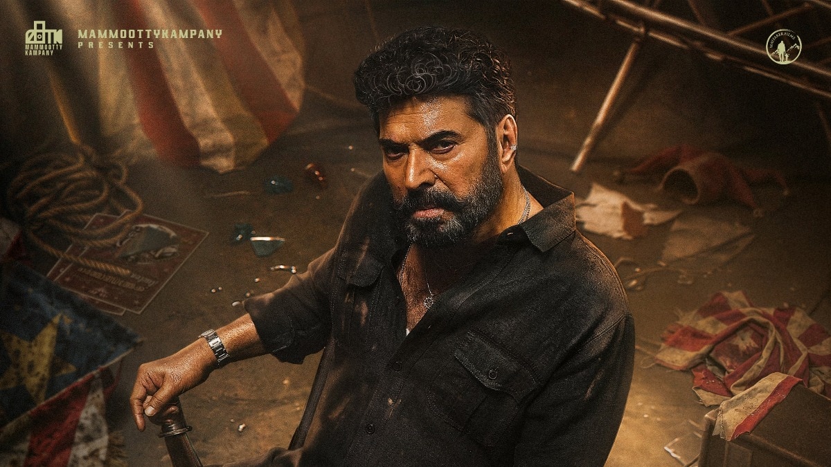 Mammootty turns 75 as Mela first look dropped at midnight. (Photo credit: Movie poster) Mammotty in Mela.
