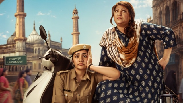 Actors Rukmini Vasanth, Malashree's next titled Mangala Gowri; first look out