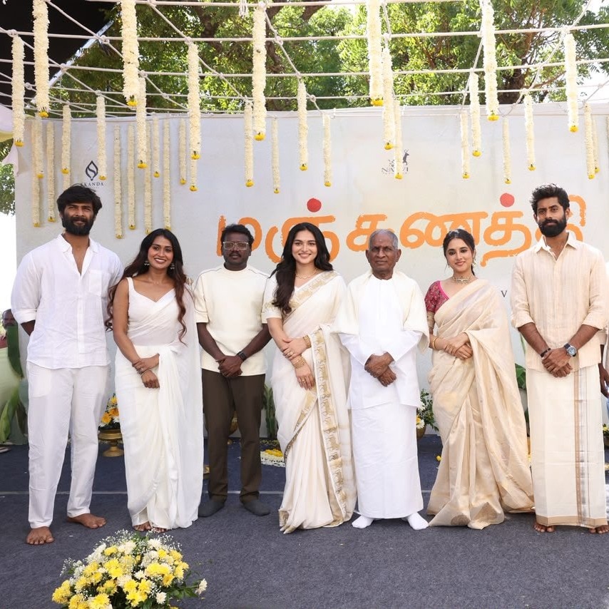 Director Mari Selvaraj’s Manjanathi begins with ensemble cast, Ilaiyaraaja on board