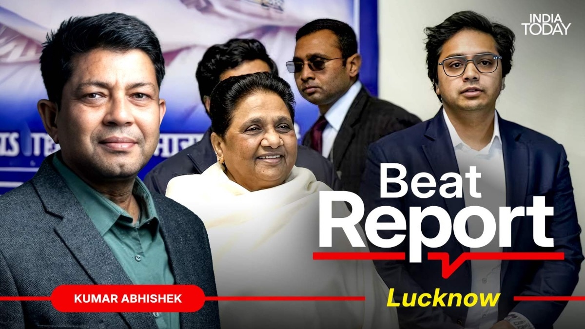 Mayawati's flip-flops over Akash Anand leave BSP in confusion