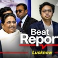 Mayawati’s confusion: Where is it taking the BSP? Mayawati’s confusion: Where is it taking the BSP?