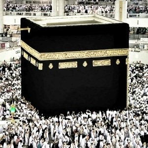 Mecca's Masjid al-Haram, which surrounds the Kaaba, is Islam's holiest mosque and the focal point of the annual Hajj pilgrimage. (Unsplash image for representation)