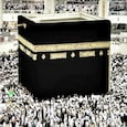 Mecca's Masjid al-Haram, which surrounds the Kaaba, is Islam's holiest mosque and the focal point of the annual Hajj pilgrimage. (Unsplash image for representation) Mecca's Masjid al-Haram, which surrounds the Kaaba, is Islam's holiest mosque and the focal point of the annual Hajj pilgrimage. (Unsplash image for representation)