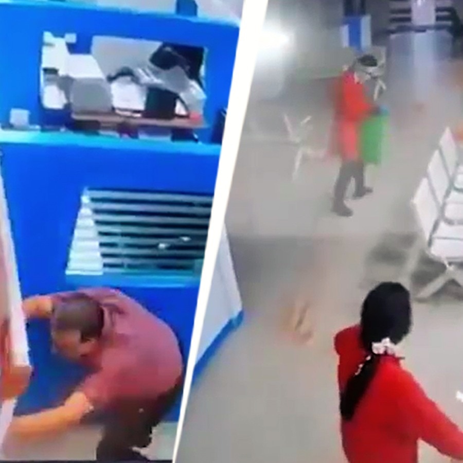 Video: Nagpur man throws chilli powder during bank robbery, then this happens