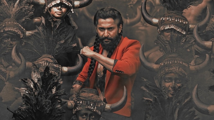 A still of actor Nani from the song Aaya Sher from the film The Paradise. Credit:(X/@TheParadiseOffl)