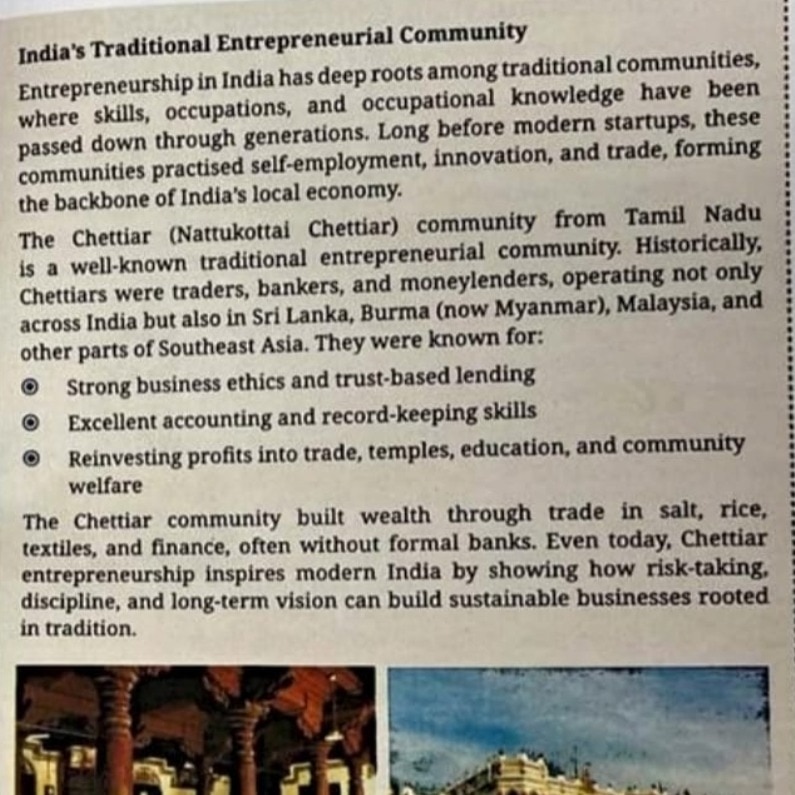 NCERT Class 9 textbook adds income tax, startups and governance lessons