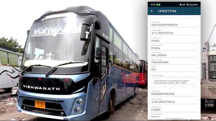 Noida-Delhi bus in teen rape case had 11 traffic violations in 11 months, 9 challans in 23 days (Photo: ITG)