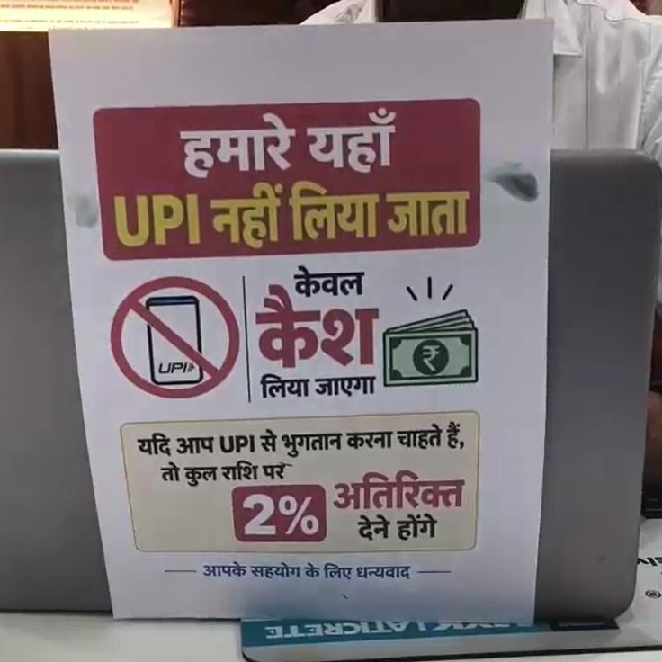 Noida traders threaten to switch to cash over new UPI payment levy