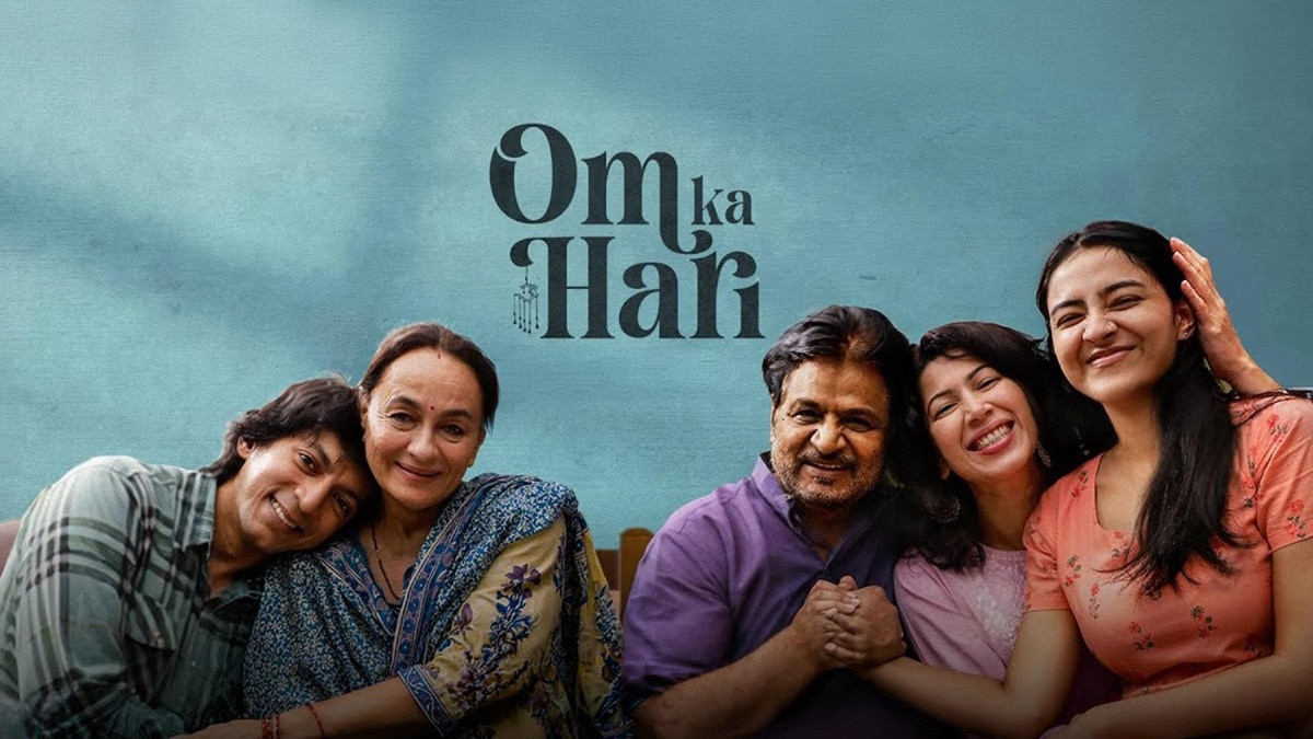 Om Ka Hari review: Raghubir Yadav, Anshuman Jha hold this flawed family film together