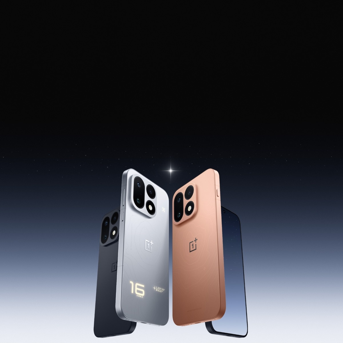 OnePlus 16 launch date revealed: 185Hz display, 9,000mAh battery and more