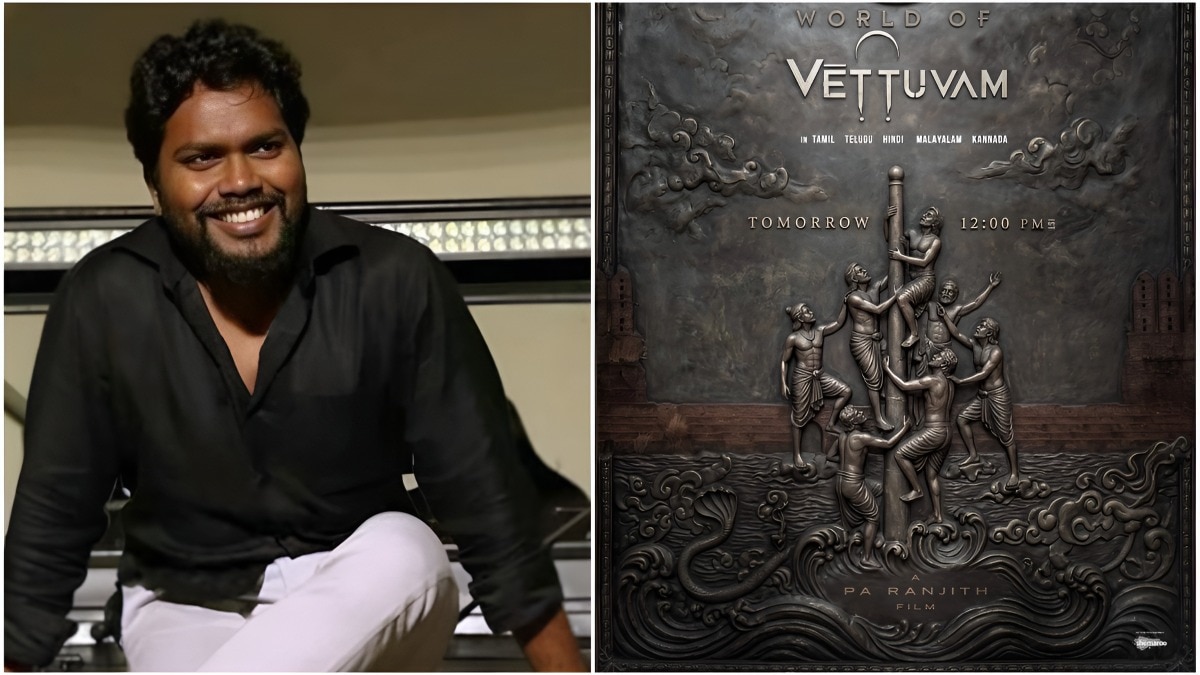 Vettuvam: Pa Ranjith brings India's traditional Mallakhamba sport to cinema