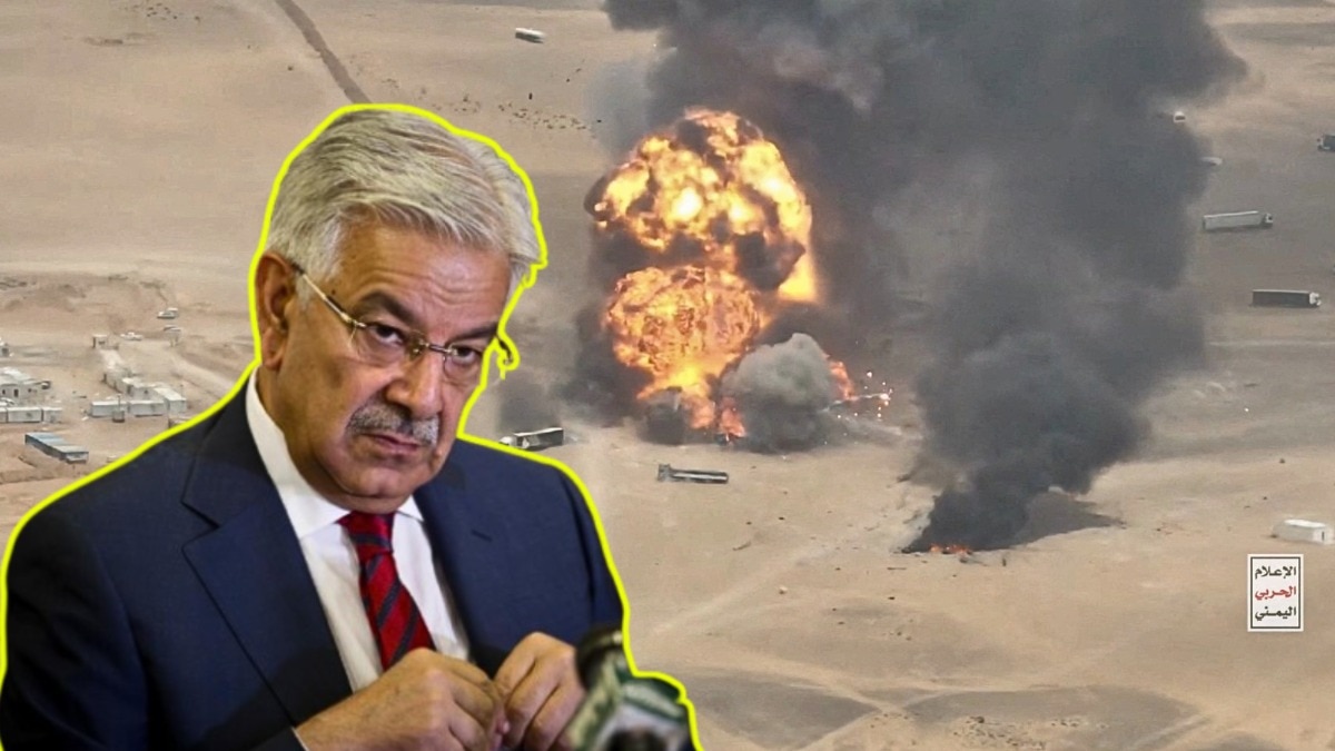 Pakistan's Khwaja Asif recently signaled Islamabad's willingness to activate the Mecca Pact in face of Houthi attacks on Saudi Arabia. (Image: File/Reuters)