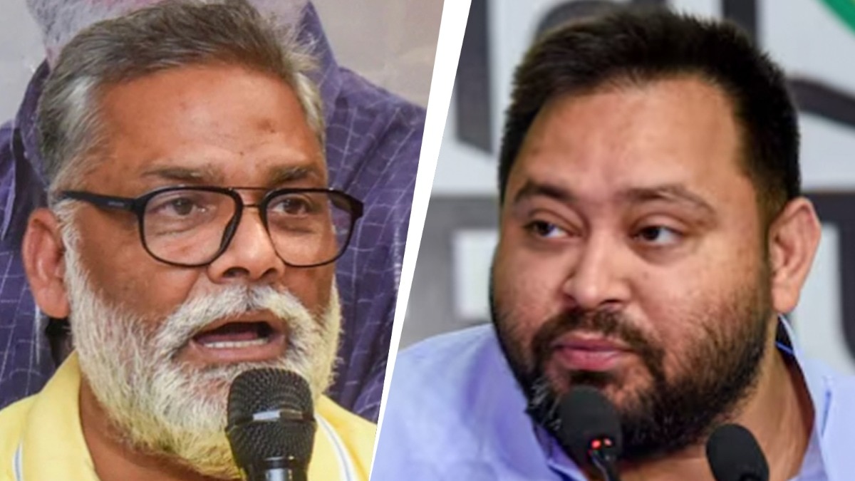 चुनाव के लिए हेलीकॉप्टर, बाढ़ के लिए क्यों नहीं? पप्पू यादव ने तेजस्वी यादव पर साधा निशाना