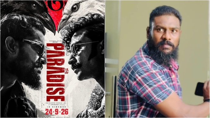 Paradise actor Remo Raheem expresses anguish over cut scenes (Photo: Movie poster, Instagram/Remo Raheem) Paradise actor Remo Raheem