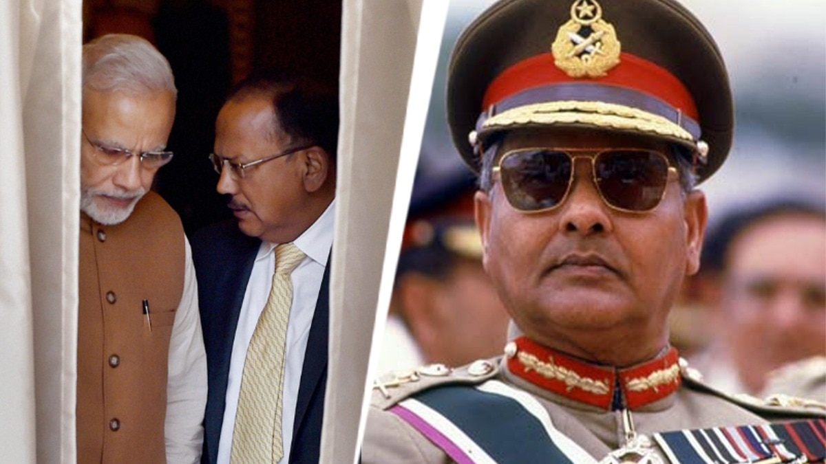 The Modi-Doval doctrine versus General Beg doctrine