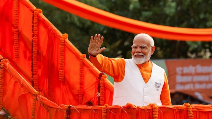 pm narendra modi pm narendra modi