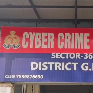 Noida fintech firm server hacked, Rs 2.42 crore transferred in 497 transactions