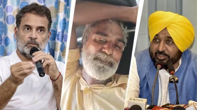 Punjab villager death