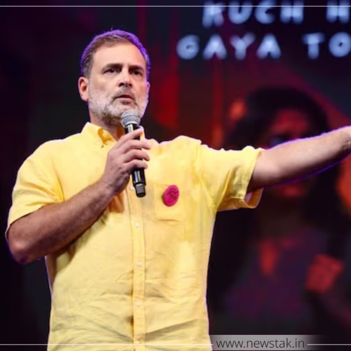 Congress pays extra Rs 4 lakh for Rahul Gandhi event site in Indore