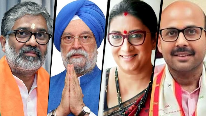 10 Rajya Sabha will go to polls in October. (Photo-ITG) rajya sabha election up bjp candidate