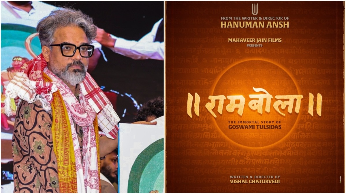 RamBola: After Neem Karoli Baba, Hanuman Ansh director's next on Goswami Tulsidas