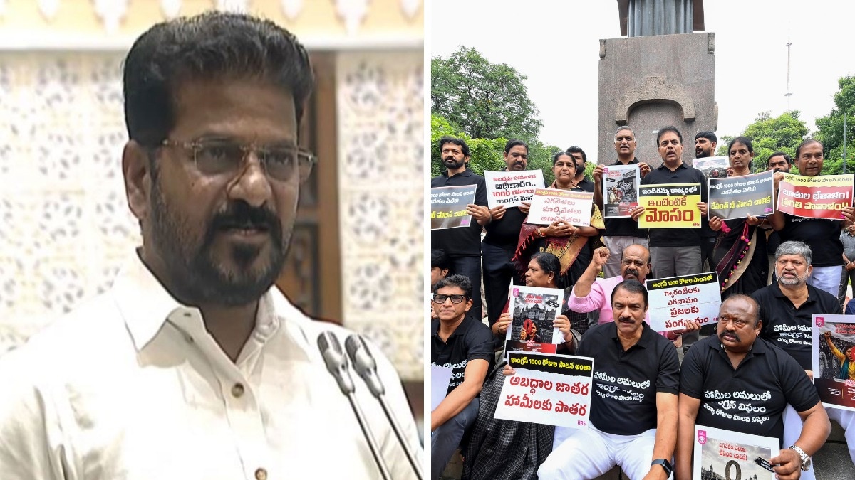 मुख्यमंत्री रेवंत रेड्डी ने बीआरएस को दी कड़ी चेतावनी, कहा- 'अहंकार का अंत धूल में मिलना होगा'