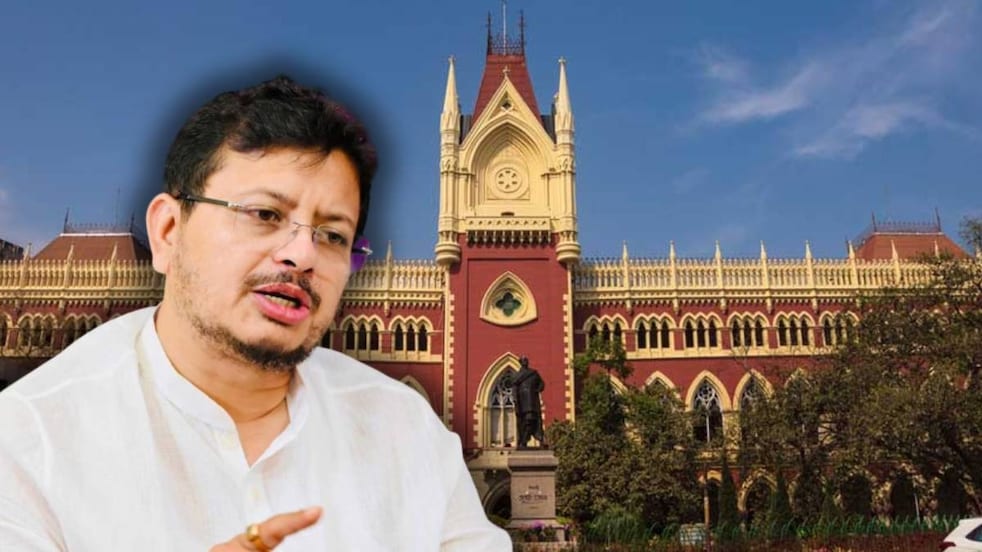 Ritabrata Banerjee