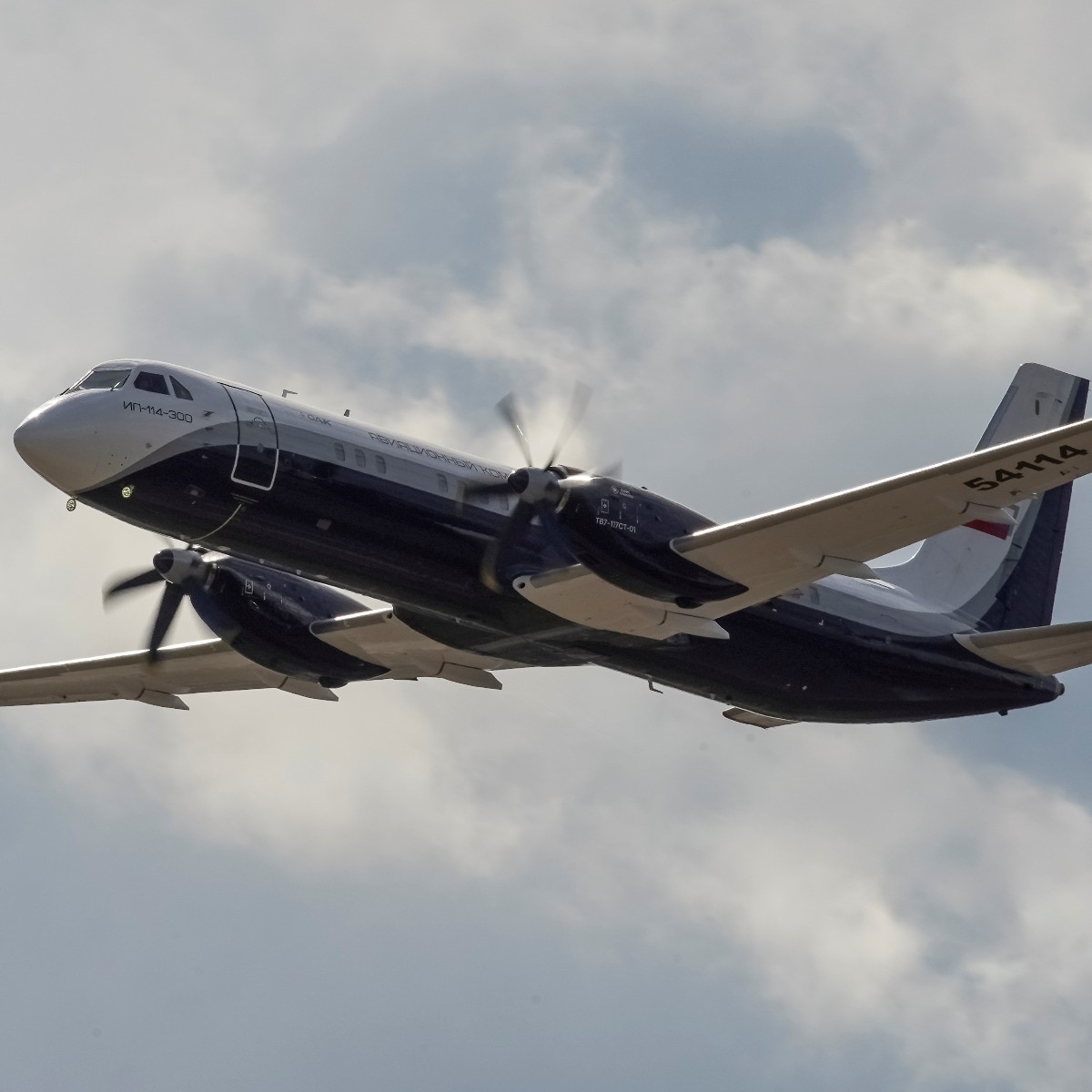 Russia eyes major aircraft push in India ahead of BRICS with 105-plane deal Russia eyes major aircraft push in India ahead of BRICS with 105-plane deal