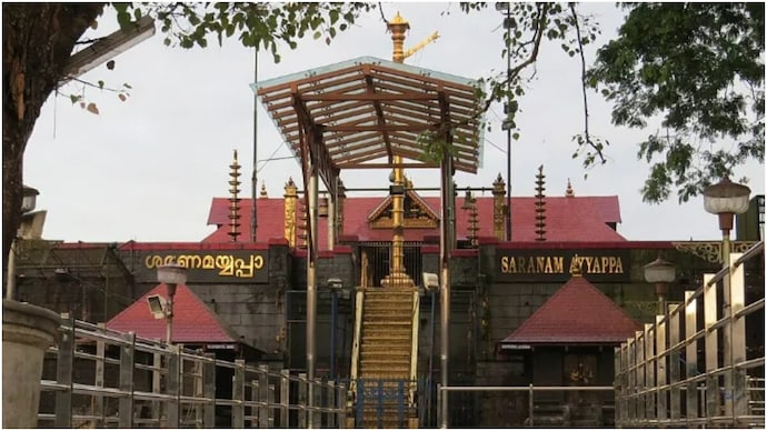 The meeting decided that security arrangements and police services at Sannidhanam, Pampa and Nilakkal would be coordinated effectively. (File Photo: ITG) Constitutional bench of 9 judges of Supreme Court formed on the issue of entry of women in Sabarimala temple