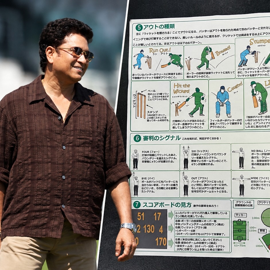 Sachin Tendulkar impressed by Japan's cricket lesson, praises special fan guides