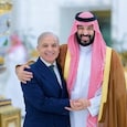 Saudi Pakistan Mecca Pact Saudi Pakistan Mecca Pact