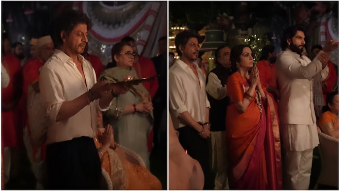 Shah Rukh Khan, Ranveer Singh perform aarti at Antilia. Shah Rukh Khan, Ranveer Singh perform aarti at Antilia.