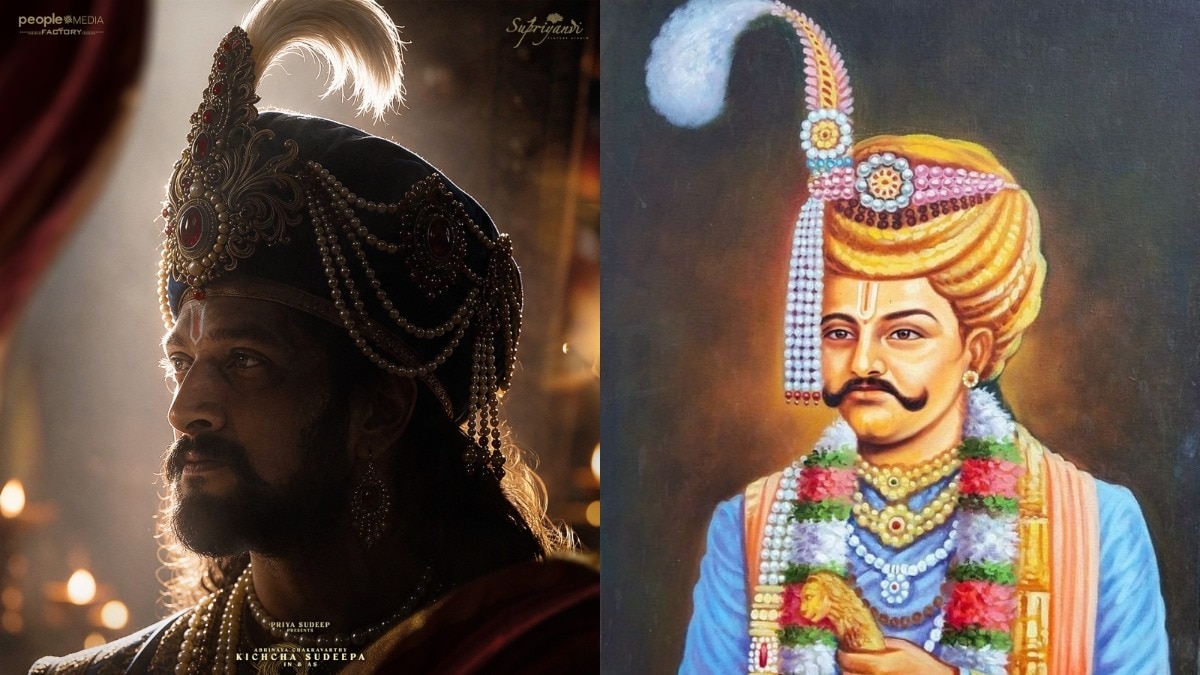 श्री कृष्णदेवराय ऐतिहासिक फिल्म में सुदीप के लुक पर छिड़ी प्रमाणिकता की बहस