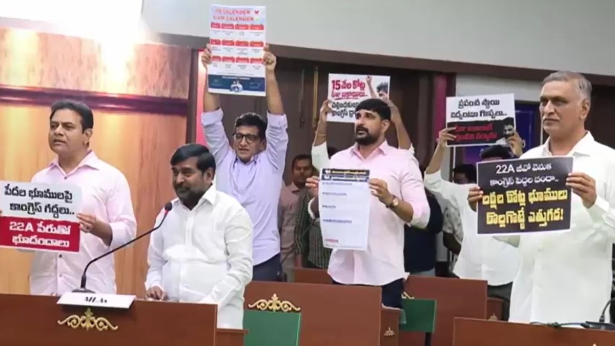 Suspended from Assembly, BRS MLAs hold parallel session at Telangana Bhavan.