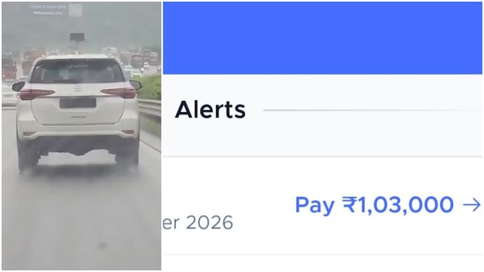 SUV with disappearing number plate is law-breaker in motion, has Rs 1 lakh challan (Photo: @nachiket1982/X) SUV with disappearing number plate is law-breaker in motion, has Rs 1 lakh challan