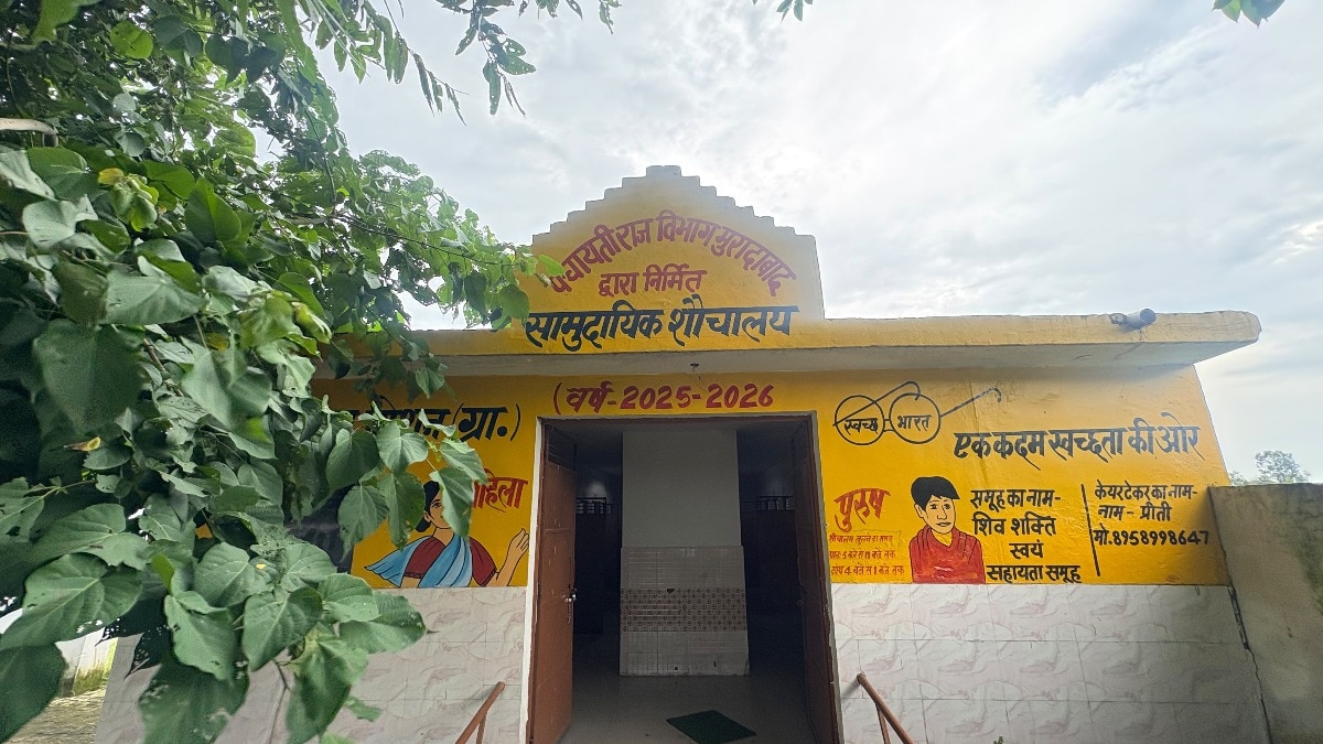 Beyond toilets: How Swachh Bharat is changing life in Uttar Pradesh villages
