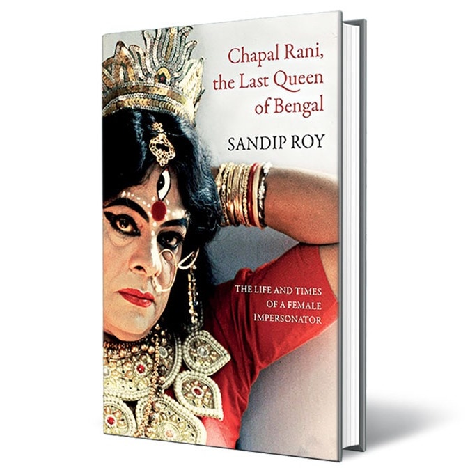Talking to her own image | Sandip Roy’s 'Chapal Rani'