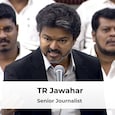 Tamil Nadu CM Vijay Tamil Nadu CM Vijay