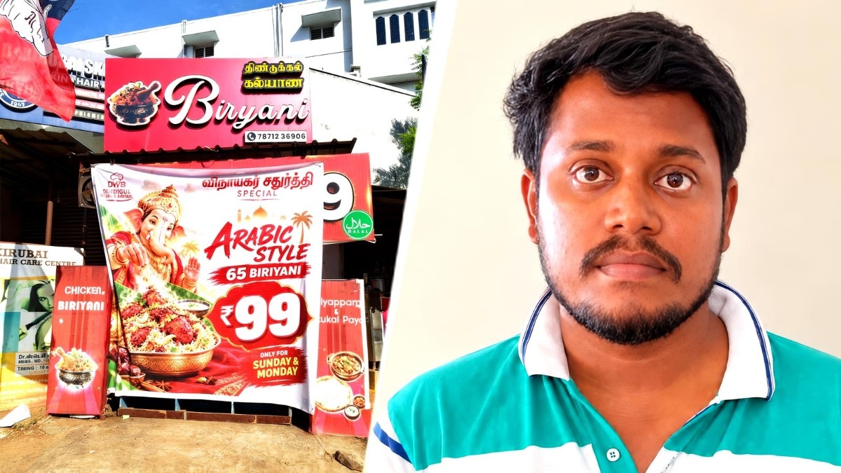 Ganesha eating biryani banner lands Tamil Nadu shop owner in jail